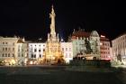 Olomouc U Svom Izdanju